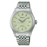 Seiko Presage Stainless Steel Strap Men's Watch - Limited Edition | HCC002J1