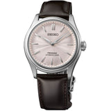 Seiko Presage Classic Series Brown Leather Strap Men's Watch HCC003J1