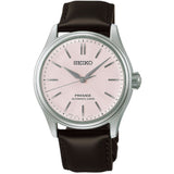 Seiko Presage Classic Series Brown Leather Strap Men's Watch HCC003J1
