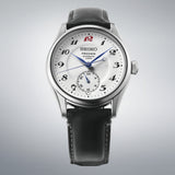 Seiko Presage Classic Black Leather Strap Men's Watch HCC005J1