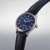 Seiko Presage Blue Leather Strap Men's Watch - Limited Edition | HCC007J1