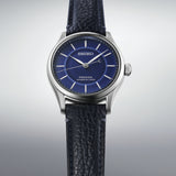 Seiko Presage Blue Leather Strap Men's Watch - Limited Edition | HCC007J1