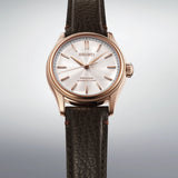 Seiko Presage Tomioka Silk Brown Leather Strap Men's Watch HCC008J1