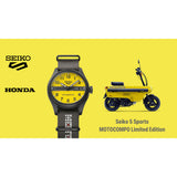 Seiko 5 Sports Yellow Dial Grey Nylon Strap Men's Watch HDB010K1