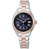Seiko Mechanical Blue Dial Two-Tone Stainless Steel Strap Women's Watch HEA002JJ