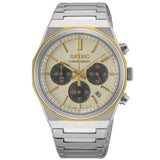 Seiko Chronograph Stainless Steel Strap Men's Watch HGK001P1