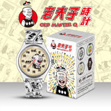 INFANTRY X OLD MASTER Q Blind Box Wrist Watch INP-OMQ-LTE