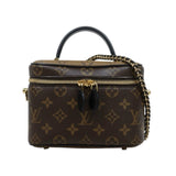 Louis Vuitton S25032614 Monogram Vanity Handbag (Very Good Condition)