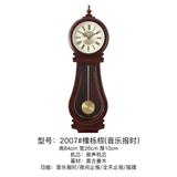 Mapple Leaf Kensington Heritage Pendulum Wall Clock – Chestnut Brown Model 2007
