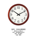 Mapple Leaf Richmond Silent Wall Clock – Red Brown Model 3090#