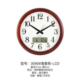 Mapple Leaf Richmond LCD Wall Clock – Red Brown Model 3090 LCD