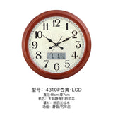 Mapple Leaf Verona LCD Pine Wall Clock – Apricot Model 4310# LCD