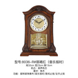 Mapple Leaf Windsor Arch Carousel Chime Mantel Clock – Wine Red Model 8036R#