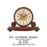 Mapple Leaf Royal Crest Chime Mantel Clock – Mahogany Brown Model 8039#