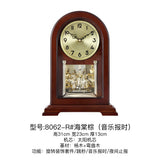 Mapple Leaf Heritage Carousel Chime Mantel Clock – Red Brown Model 8062R#