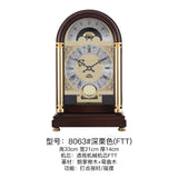 Mapple Leaf Astral Moonphase Mechanical Table Clock – Dark Brown Model 8063#