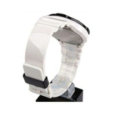 Casio Analog White Resin Strap Watch For Men MRW-200HC-7BVDF-P