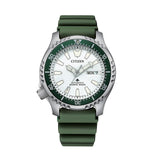 (Super Sale) Citizen Promaster White Dial Automatic Stainless Steel Men's Watch NY0168-64A
