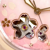 CITIZEN PC1017-88Y SAKURA LIMITED EDITION MECHANICAL WATCH