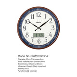 Mapple Leaf Heritage LCD Wall Clock – Chestnut Brown Model 5012# LCD