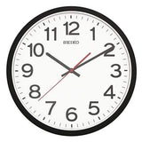 SEIKO QXA750KN ROUND WALL CLOCK