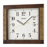 Seiko Clock Square Wall Clock QXA842Z
