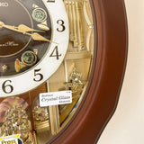 Seiko Melodies in Motion Round Wall Clock QXM604B