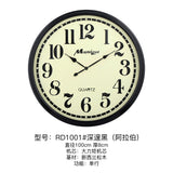 Mapple Leaf Grande Roma XL Oversized Wall Clock – Dark Black Model RD1001#