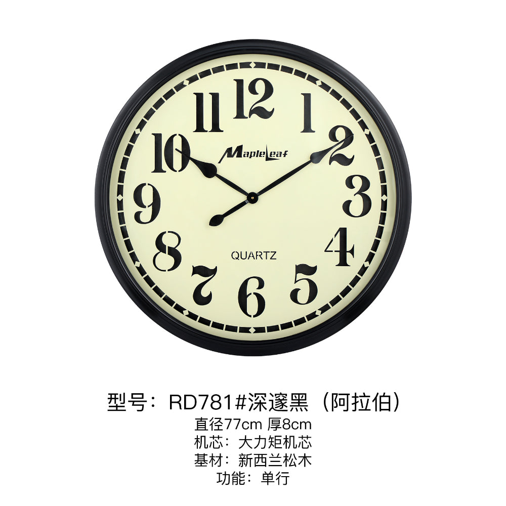 Mapple Leaf Grande Roma Oversized Wall Clock – Dark Black Model RD781#