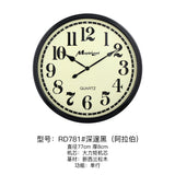 Mapple Leaf Grande Roma Oversized Wall Clock – Dark Black Model RD781#