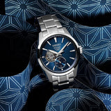 Seiko Presage Blue Dial Silver Stainless Steel Strap Men Watch SPB417J1