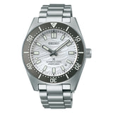 Seiko Prospex Stainless Steel Strap Men Watch SPB511J1