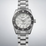 Seiko Prospex Stainless Steel Strap Men Watch SPB511J1