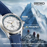 Seiko Prospex Blue Nylon Strap Men Watch SPB532J1