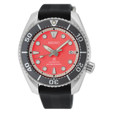 Seiko Prospex Sumo Limited Edition Black Silicone Strap Men's Watch SPB541J1