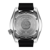 Seiko Prospex Sumo Limited Edition Black Silicone Strap Men's Watch SPB541J1