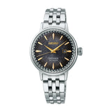 Seiko Star Bar Limited Edition Silver Watch SRE015J1