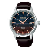 Seiko Presage Brown Leather Strap Men Watch SRPK75J1