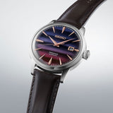 Seiko Presage Brown Leather Strap Men Watch SRPK75J1