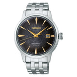 Seiko Presage TOKYO NIGHT STAR BAR Limited Edition SRPK93K1