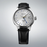 Seiko Pressage GMT Black Leather Strap Men's Watch SSK049J1