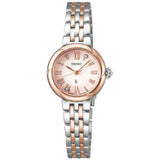 Seiko Lukia Two-Tone Stainless Steel Strap Women's Watch SSWA006J