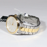 Seiko Classic Two-Tone Stainless Steel Strap Men Watch SUR446P1P