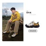 【Wang Junkai's Style】Camel Cloud Mountain 2nd Generation Summer Men's Breathable Sports Shoes Hiking Shoes Outdoor Trekking Shoes