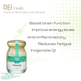 Everyday Rei Vitality Ginseng