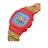 G-Shock 200m Super Mario Limited Edition Men's Watch DW-5600SMB-4DR-P