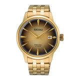 SEIKO PRESAGE COCKTAIL TIME GOLD TONE STEEL WATCH SRPK48J1