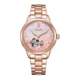 CITIZEN PC1017-88Y SAKURA LIMITED EDITION MECHANICAL WATCH