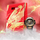 CASIO FUKUBUKURO LUCKY BAG SB01-FUKUBUKURO-WS