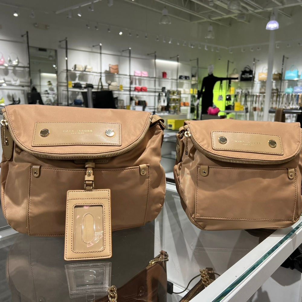 Marc Jacobs Preppy Nylon Messenger Bag Iced Coffee | Until June 29 Only
